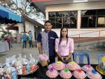 โครงการทำบุญตักบาตร ข้าวสาร อาหารแห้ง พระสงฆ์ จำนวน 9 รูป เน